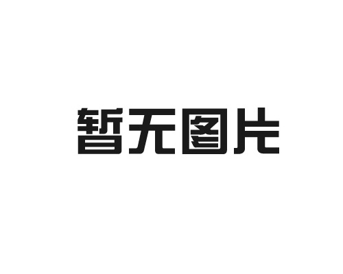 如何避免候车亭选择失误？