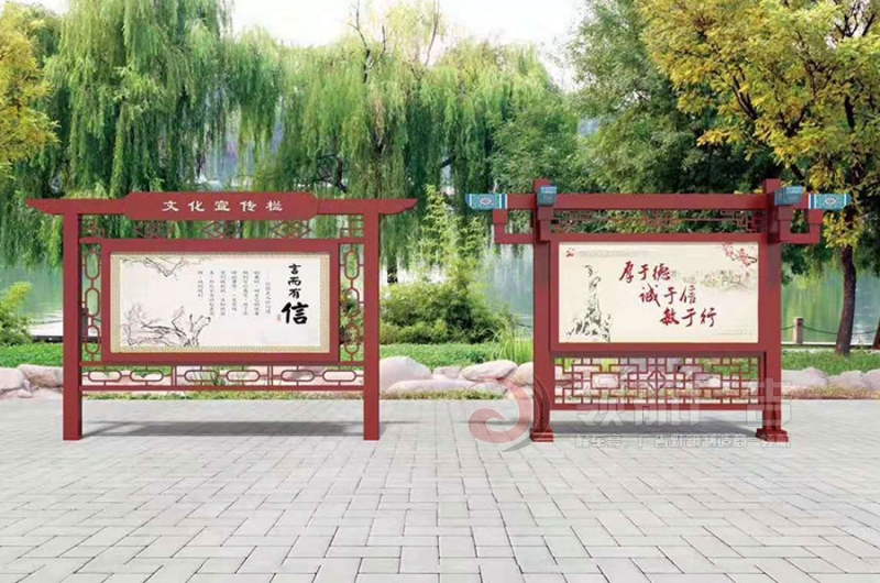 阅报栏YBL-1003