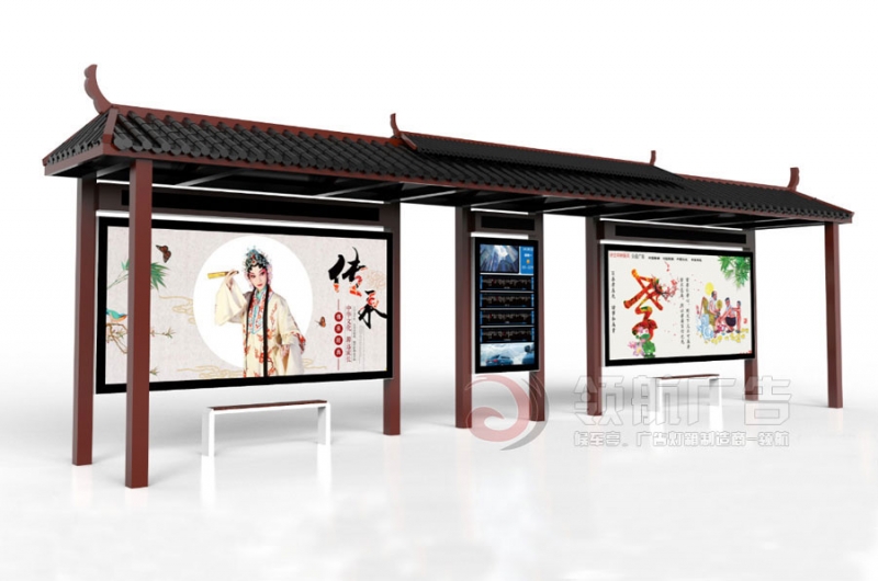 电子站牌DZP-1009