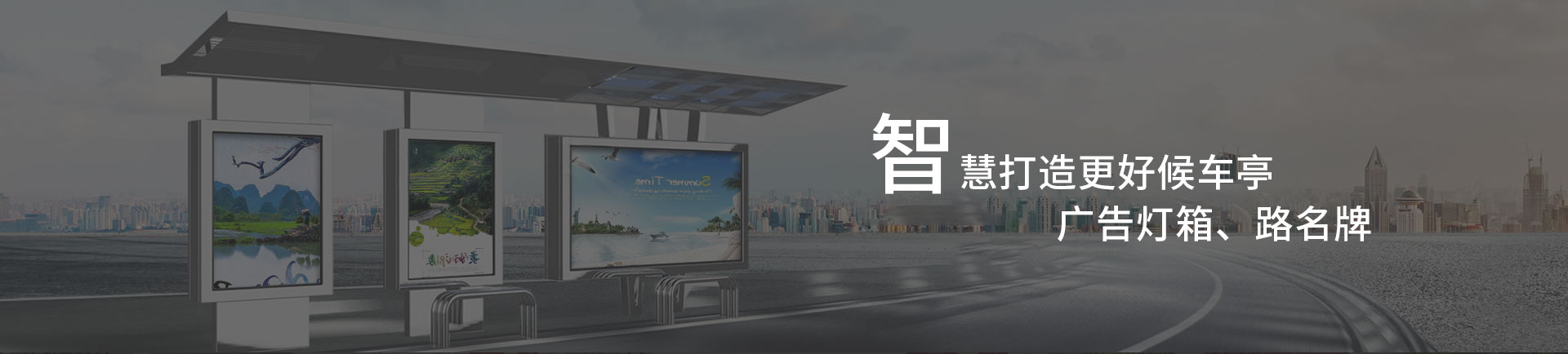 草莓视频在线观看下载