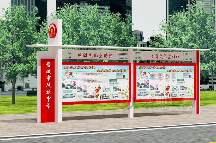 宣传栏厂家