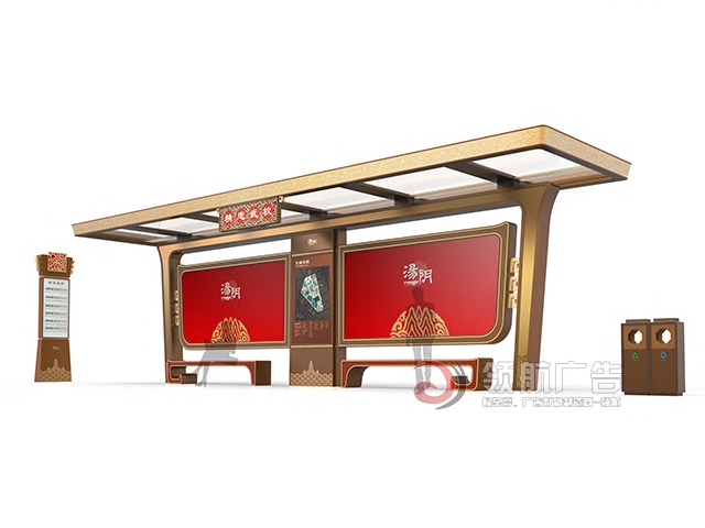 仿古候车亭FGH-1041