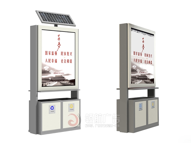 广告垃圾箱DXL-2011