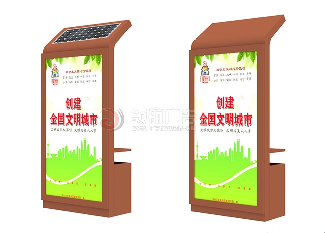 广告垃圾箱DXL-2026