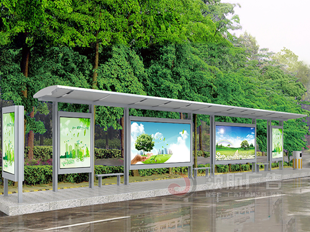 不锈钢候车亭BXG-1056