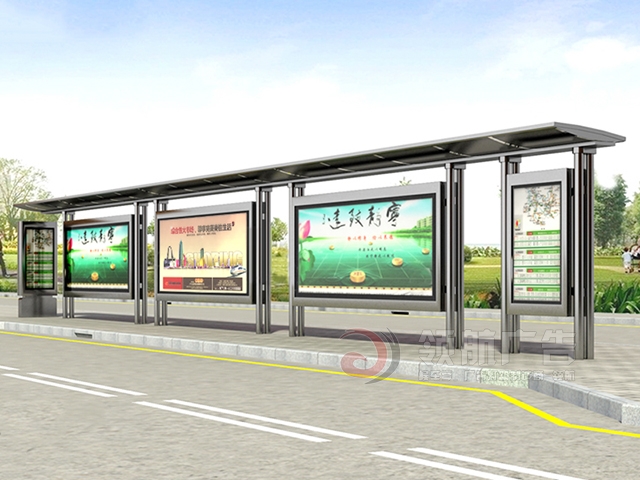 不锈钢候车亭BXG-1063