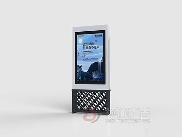 广告灯箱DX-1018