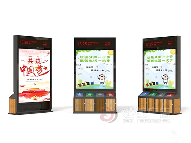 广告垃圾箱DXL-2032