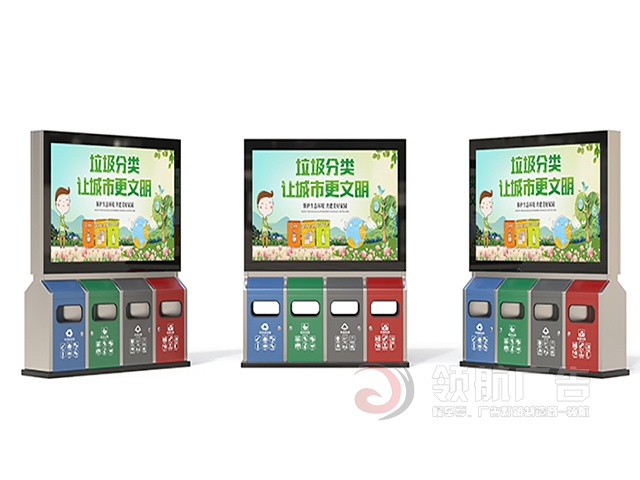 广告垃圾箱DXL-2033