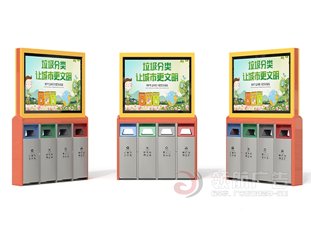 广告垃圾箱DXL-2035