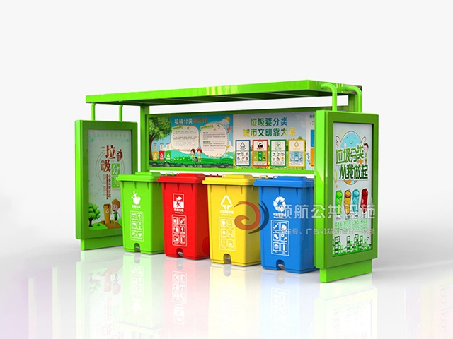 垃圾分类亭UH-1219
