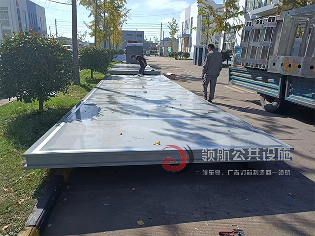 草莓视频在线观看下载