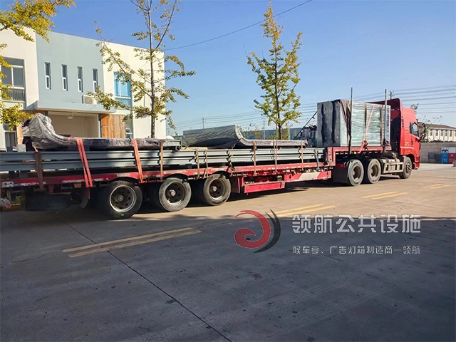 湖北黄冈半港湾草莓视频在线观看下载发货