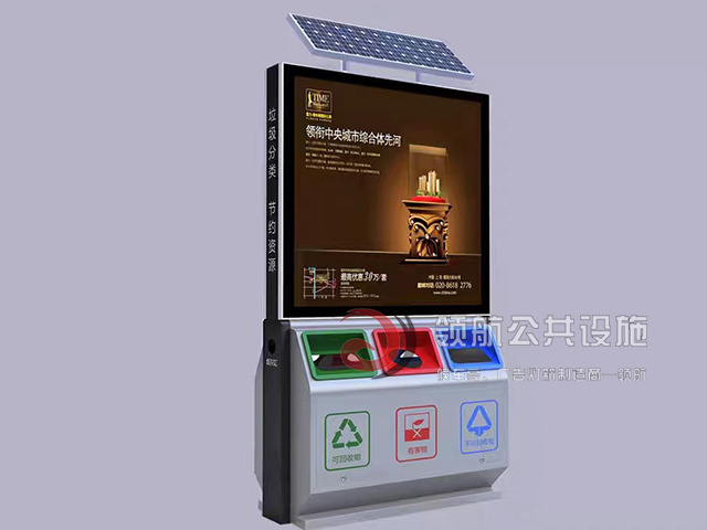 广告垃圾箱DXL-2037