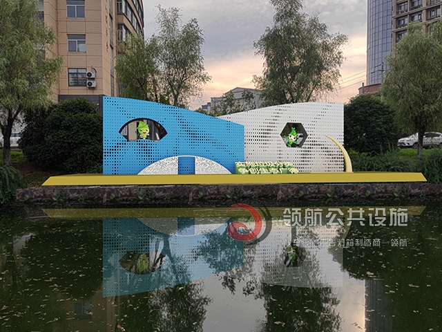 安徽宣城城市小品5