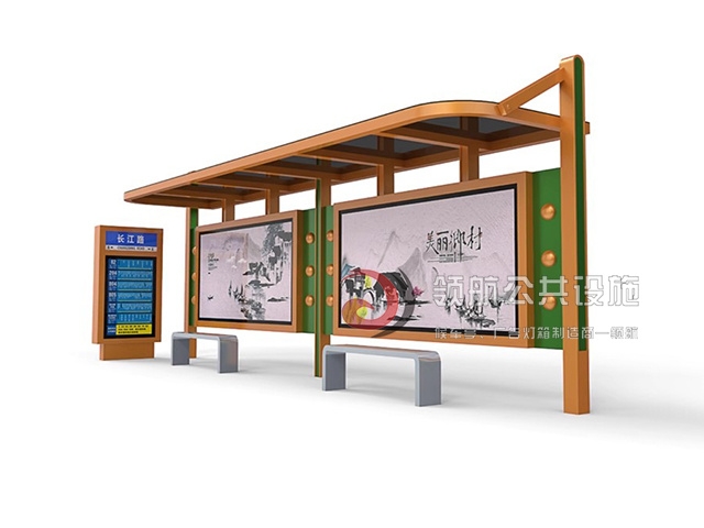 特色候车亭TSH-1062