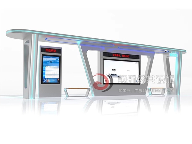 特色候车亭TSH-1064