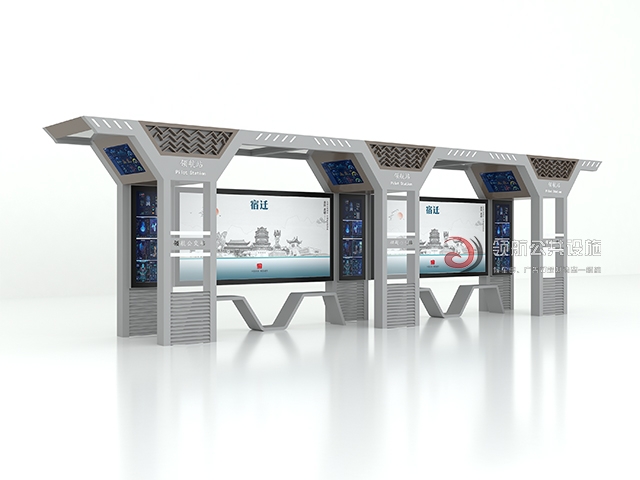 现代候车亭XDH-1196