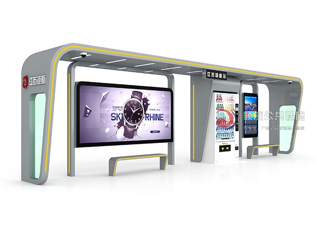 现代候车亭XDH-1201