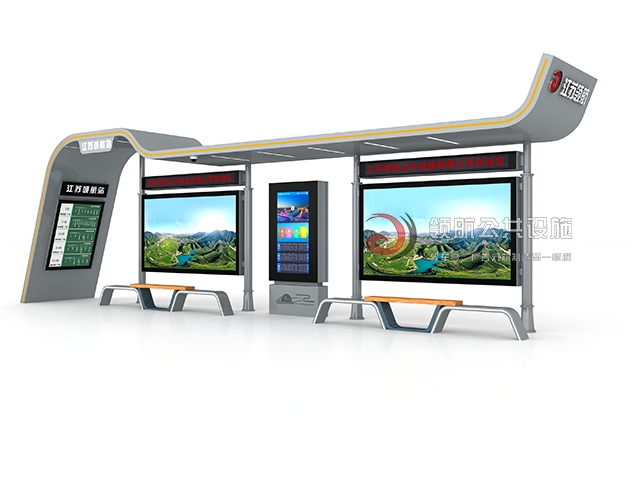 现代候车亭XDH-1202