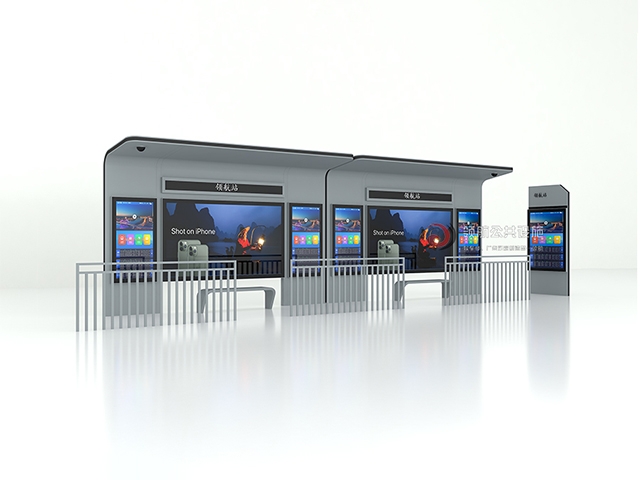 现代候车亭XDH-1205